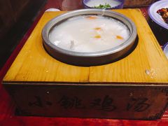 -小铫鸡汤