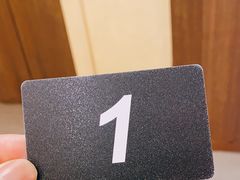 -神仙馆(衡山路店)