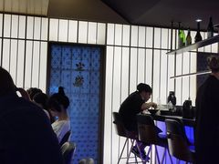 -Sushi Hanzo半藏(天环广场店)