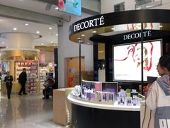 -国药中服免税(北京坊店)