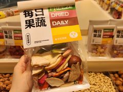 -大玩家(大连高新万达店)