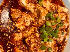 油泼榆林老豆腐-福茂源横山铁锅羊肉(牡丹园店)