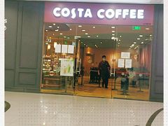 门面-COSTA COFFEE(西直门店)