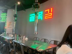 -欧巴炭烤肉오빠숯불구이(南京东路店)