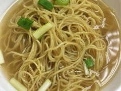 -永华面家