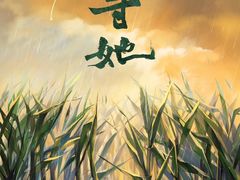-SFC上影百联影城(虹口店)