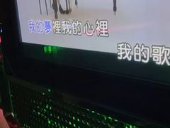 -唱客美食KTV量贩(日新路店)