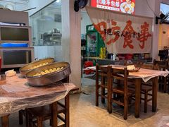 -皮蛋弟砂锅店(总店)