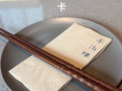 -半山腰·云南菜(侨福芳草地店)