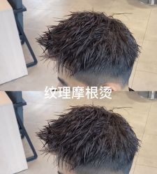 -MOVAN HAIR莫凡匠人发型屋