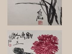 -龙美术馆(西岸馆)