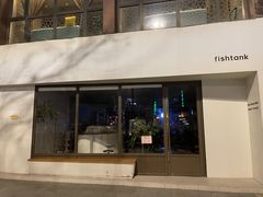 -fishtank鱼缸咖啡(三山街店)