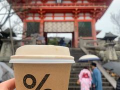 -% Arabica(京都东山店)