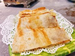 菠萝甩饼-壹盏灯(惠农店)