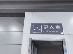 -贵阳龙洞堡国际机场-T2航站楼