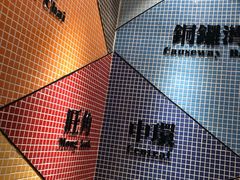 -孖记茶档·热腾茶餐(荔湾领展广场店)