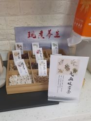 -产后帮产后修复(首城国际店)