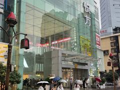 -长沙悦方ID MALL