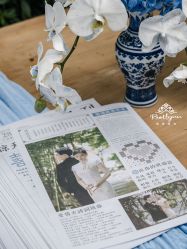 -思南公馆酒店·宴会厅