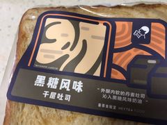 -喜茶(上海兴业太古汇店)