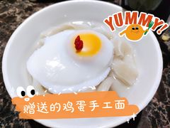 -海底捞火锅(群星城店)