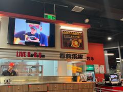 -许哥东北烧烤·铁丳烤串·宫后夹肉(繁花中心店)