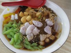 -洋洋冰粉