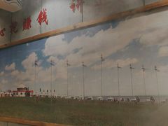 -九府羊鲜羊火锅·烧烤(任丘东风美食街店)
