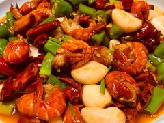 辣炒龙虾尾-金谷园饺子·烧烤(人大总店)