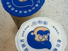 -煲珠公·老红糖珍珠奶茶(长宁龙之梦店)