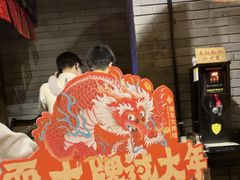 -南京大牌档(香港广场店)