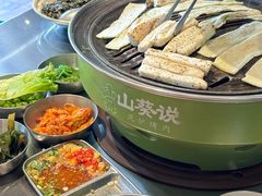 -山葵说·泥炉烤肉(泰达时尚E街区店)
