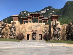 -中国傩城
