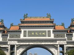 -顺峰山公园