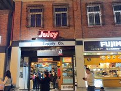 -Juicy Bakery(大学路店)