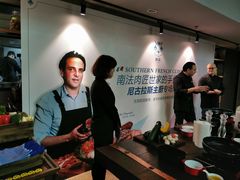 -食间牛排(湖西路店)