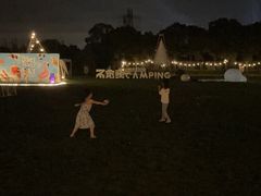 -不觉晓CAMPING(上海迪士尼营地店)