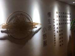 -朴境采耳·足道按摩(科学大道旗舰店)