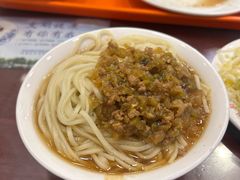 肉末担担面-新川面馆(新街口起源店)