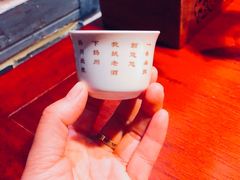 -北平食府(马鞍山路店)
