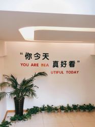 点击看大图 -橘西产后康复中心