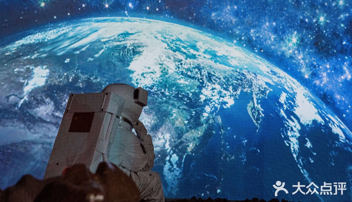 深圳新展「漫无边界」✨•带你去火星看地球🌎