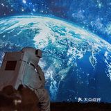 深圳新展「漫无边界」✨•带你去火星看地球🌎