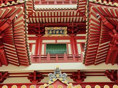-新加坡佛牙寺龙华院