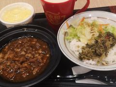 -永和大王(广渠店)