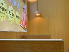 -池田寿司·新鲜现做(昌平悦荟店)