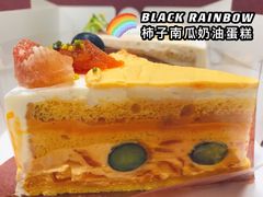 柿子南瓜奶油蛋糕-black rainbow coffee