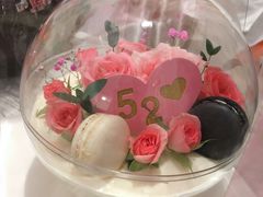-兔兔家蛋糕甜品(德胜店)