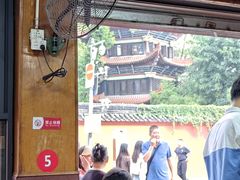 -洞子口张老二凉粉(文殊院店)