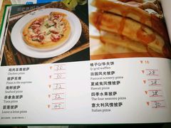 -王小吉芋圆清补凉